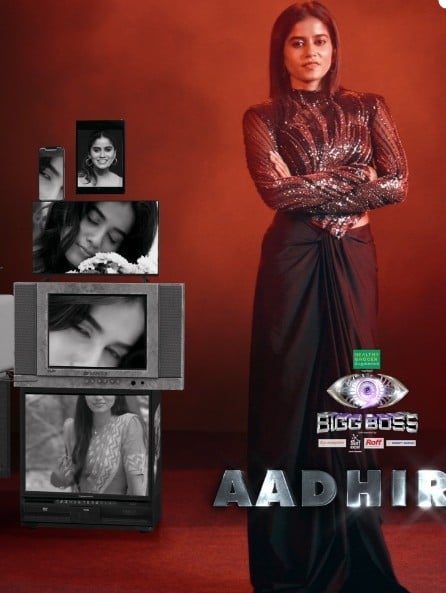Aadhirai Soundarajan on the poster of the television reality show Bigg Boss Tamil Season 9 (2025)