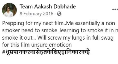 Aakash Dabhade