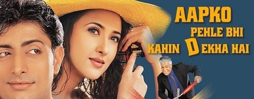 Aapko Pehle Bhi Kahin Dekha Hai