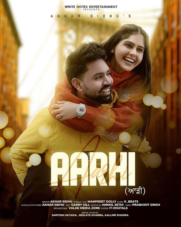 Aarhi music video poster
