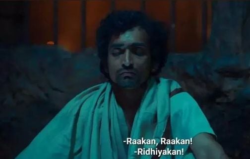 Abhay Chintamani Mishr as Lankesh in a still from the Disney+ Hotstar web series Dahan: Raakan Ka Rahasya