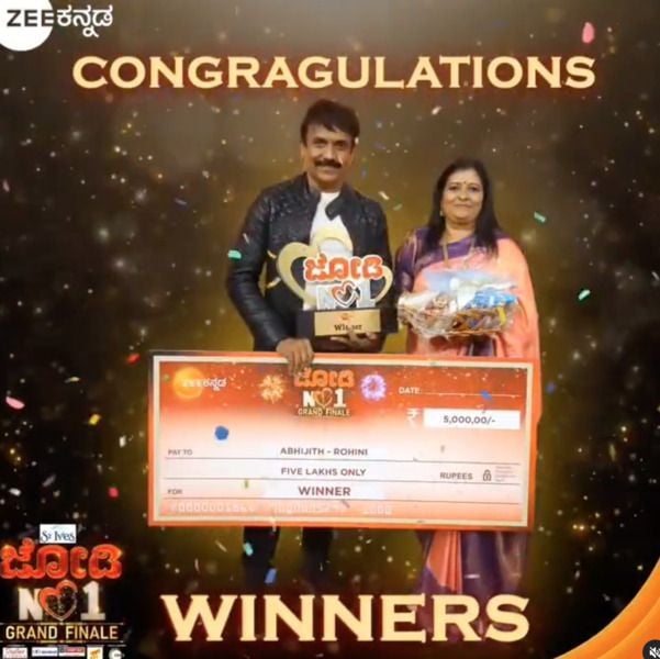 Abhijith and his wife winners of Jodi No. 1