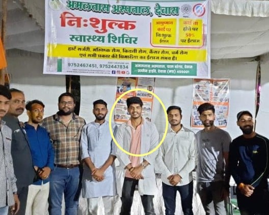 Abhimanyu Yadav during his medical practice