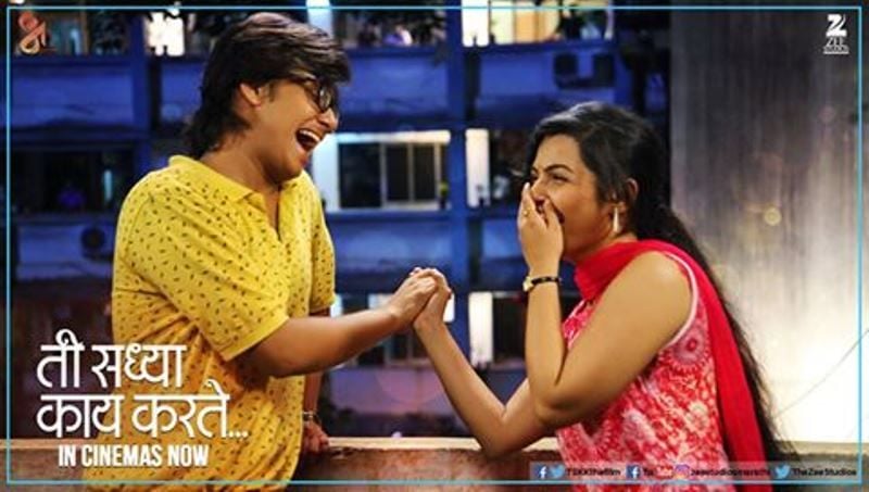 Abhinay Berde as Anurag and Aarya Ambekar as Tanvi in a still from the Marathi-language film Ti Saddhya Kay Karte (2017)