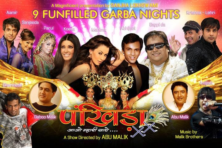 Abu Malik directed this show