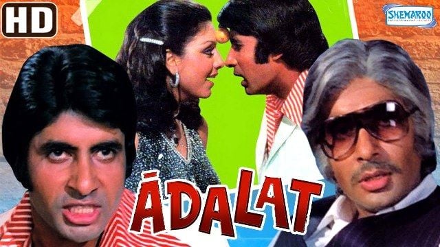 Adalat Movie Poster