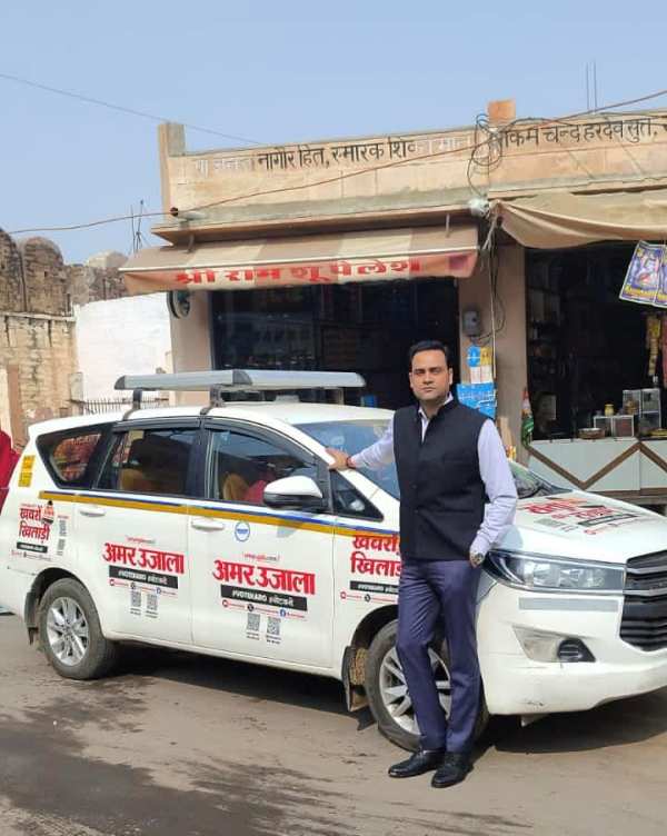 Adarsh Jha during his stint with Amar Ujala