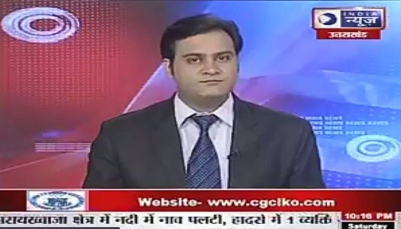 Adarsh Jha in a still from a news coverage for India News