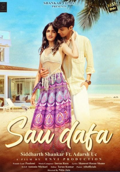 Adarsh Singh on the cover of the Hindi song titled 