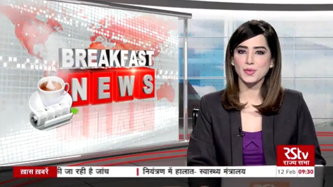 Aditi Nagpal Girotra presenting news on Rajya Sabha TV