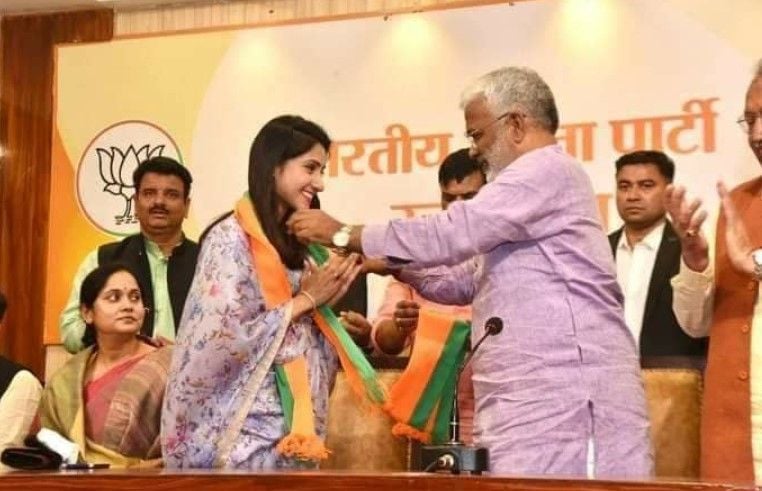 Aditi Singh joining the BJP in a function
