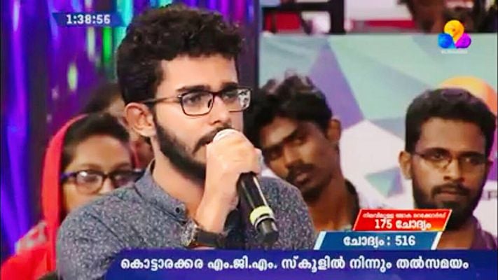 Adoney John in Oru Nimisham (2017)