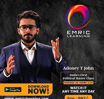 Adoney John promoting Emric Learning