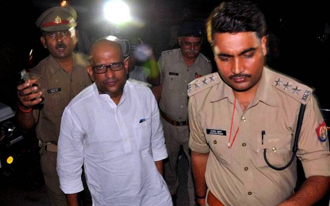 Ajay Rai Being Arrested