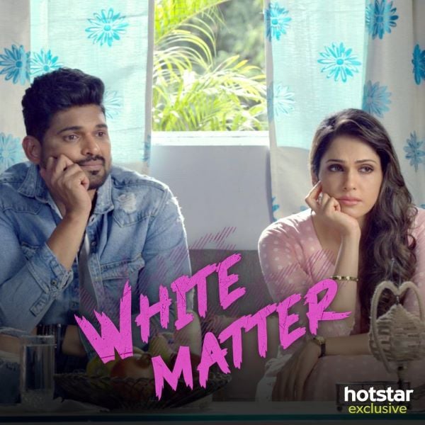 Ajmal Ameer on the poster of the web series White Matter