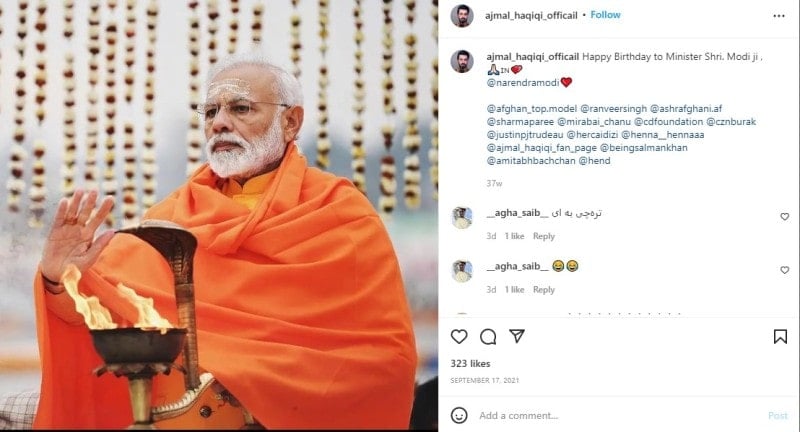 Ajmal Haqiqi wishing PM Narendra Modi on his birthday