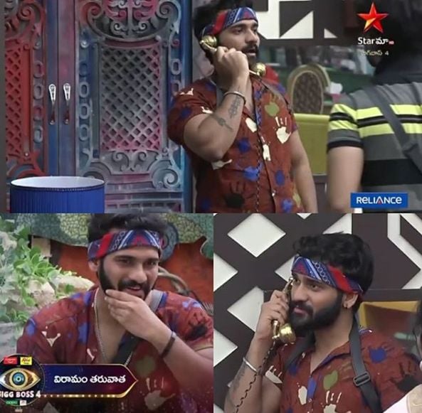 Akhil Sarthak in Bigg Boss Telugu 4