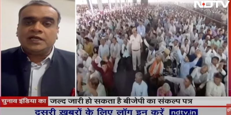 Akhilesh Sharma in a still from the show titled