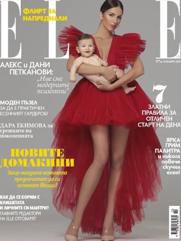 Aleksandra Bogdanska on the cover of the French magazine Elle