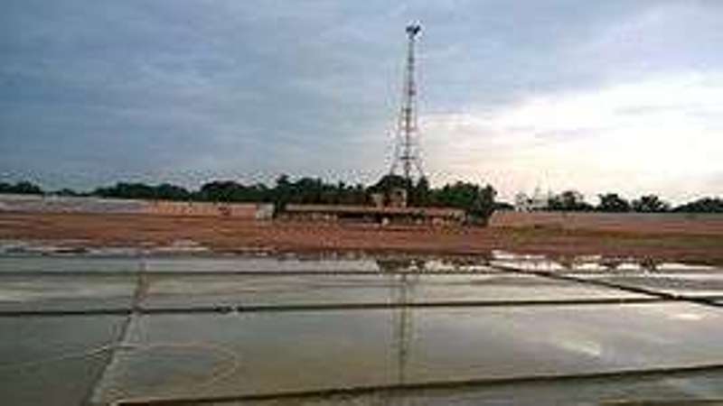 Alluri Sitarama Raju Cricket Stadium