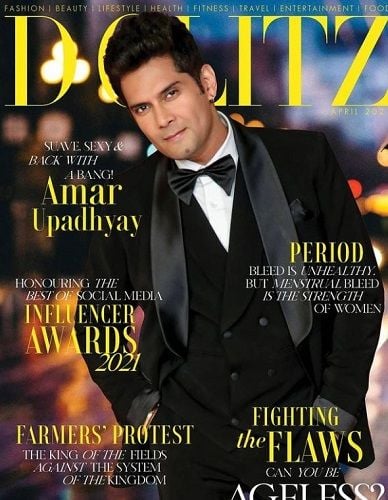 Amar Upadhyay featured on a magazine cover