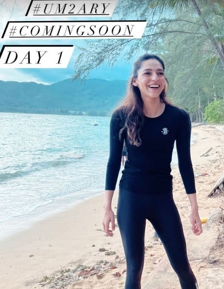 Amina Sibtain on the sets of the Pakistani television reality show The Ultimate Muqabla 2