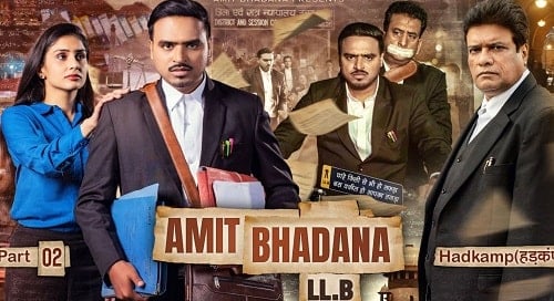 Amit Bhadana LLB
