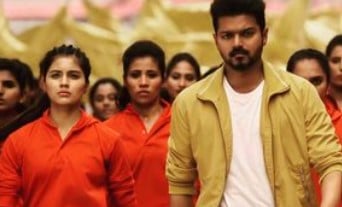 Amritha Aiyer in a still from the film Bigil