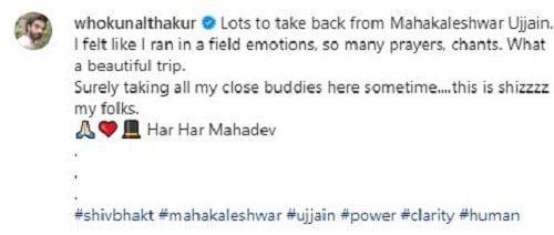 An Instagram post of Kunal Thakur