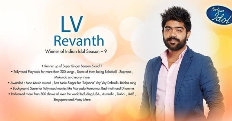 L. V. Revanth