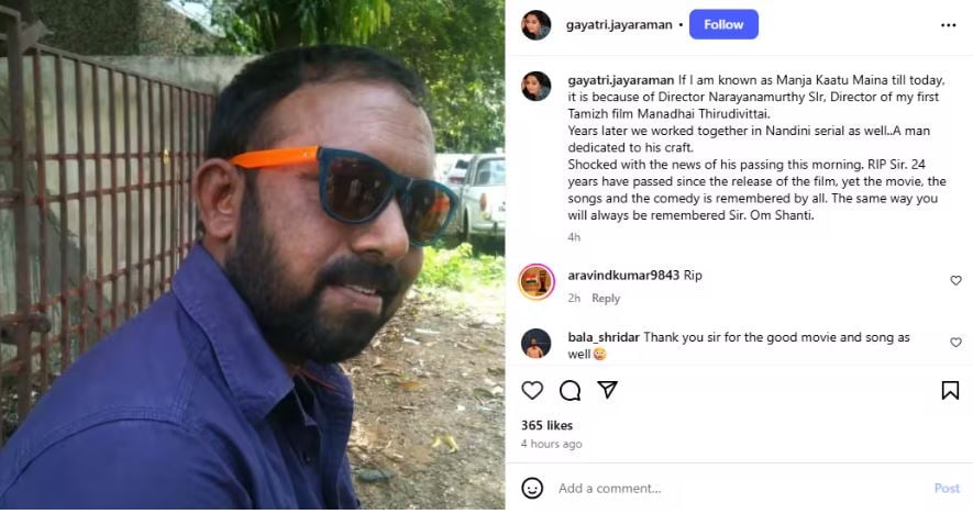 An Instagram post shared by the Actress Gayatri Jayaraman after the death of R. D. Narayanamurthy