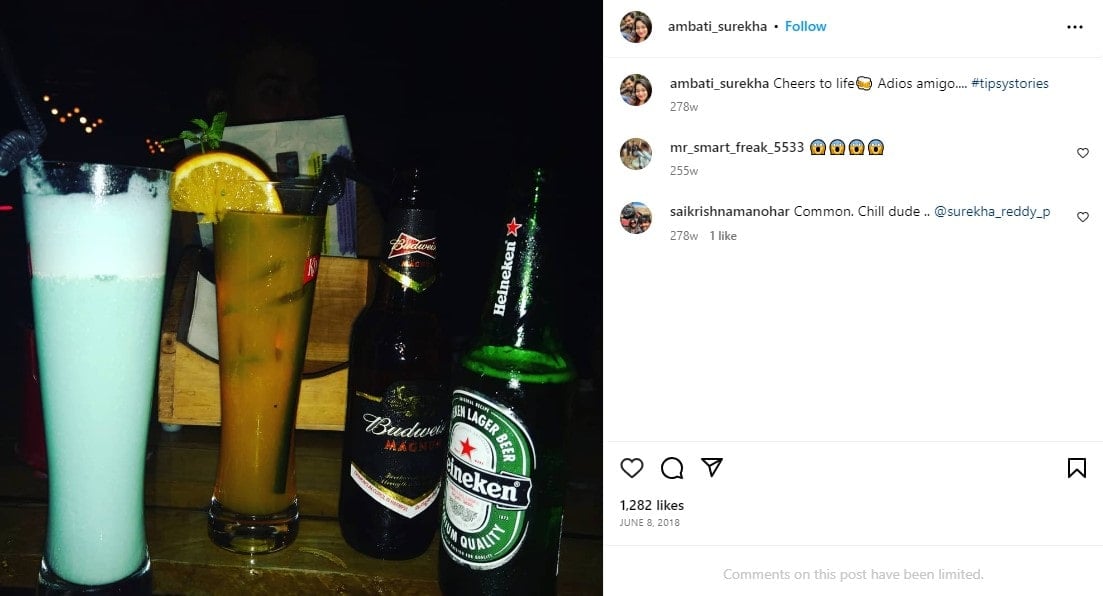 An Instagram post uploaded by Ambati Surekha