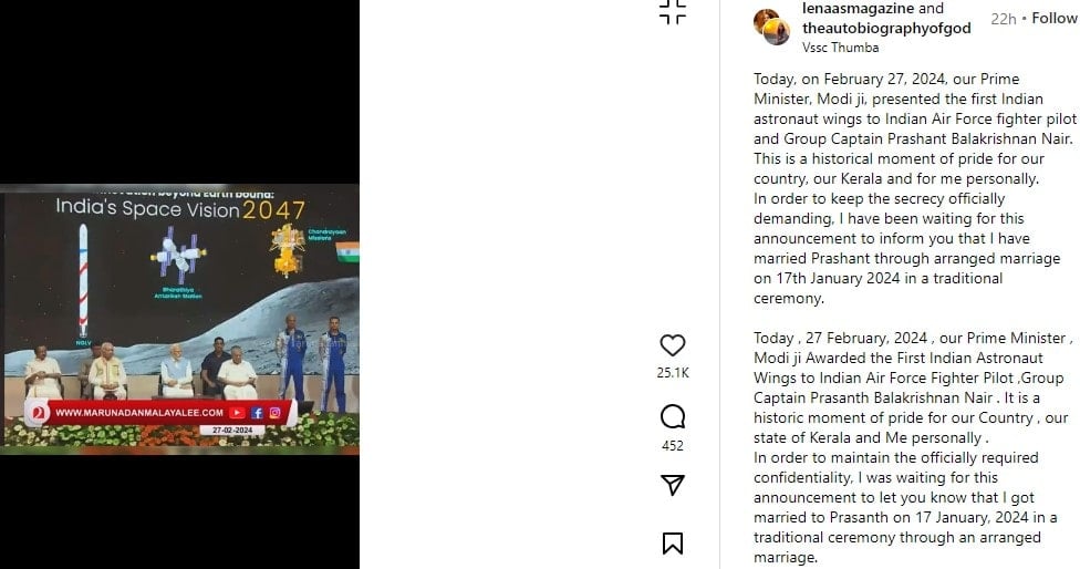 An Instagram post uploaded by Lena about her marriage