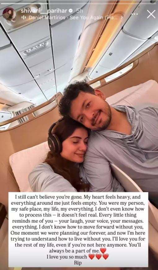 An Instagram story shared by Anunay Sood