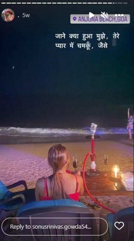 An Instagram story shared by Sonu Srinivas Gowda about her drinking habit