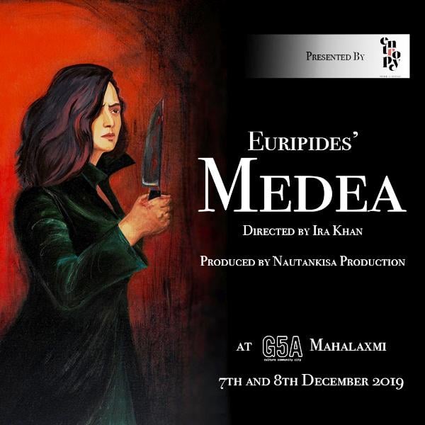 An adaptation of Euripides