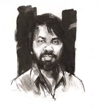An artist’s impression of Kurup