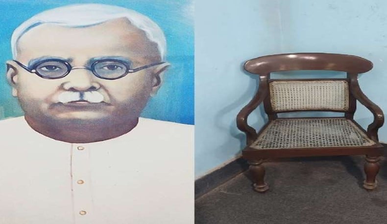 An old chair of Ramchandra Shukla