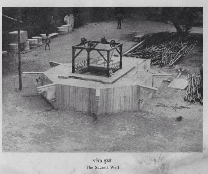 An old photo of mysterious well at Soamiji