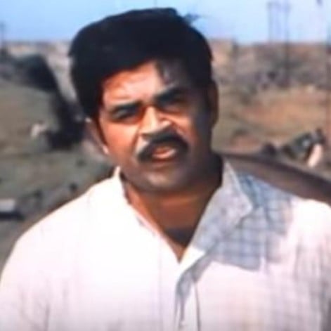 An old picture of Bal Karve