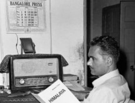 An old picture of Bhyrappa at his Saraswathipurm house in Mysore