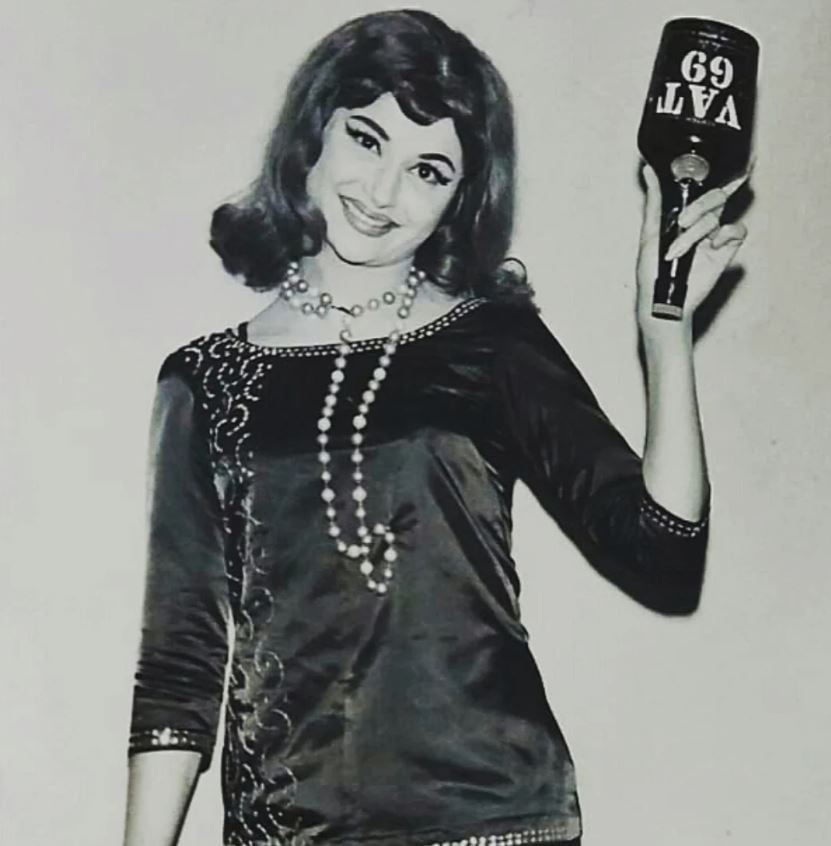 An old picture of Madhumati