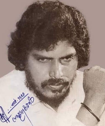 An old picture of Ramdas Athawale