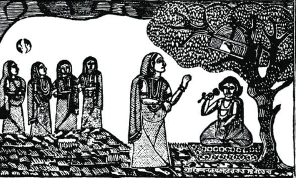 An old presentation of Bengali drama 