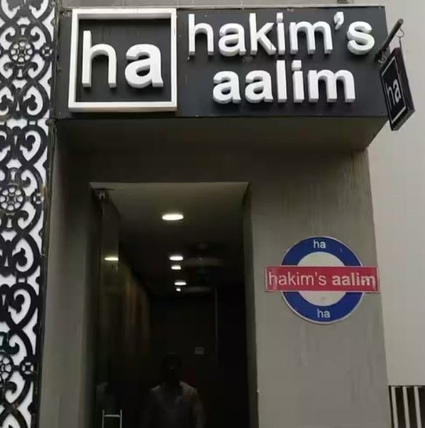 An outlet of Hakim