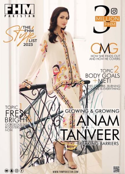 Anam Tanveer on the cover of the FHM Pakistan magazine in 2023