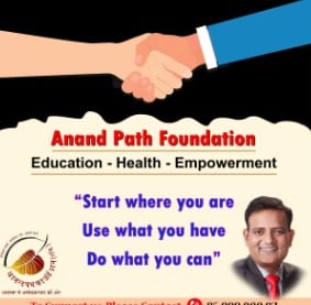 Anand Path Foundation Poster