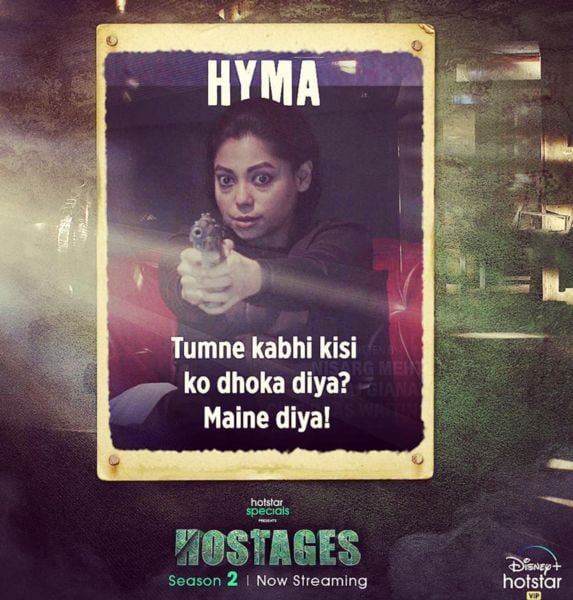 Anangsha Biswas on the poster of the Hindi web series titled