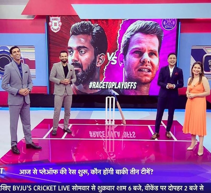 Anant Tyagi hosting IPL