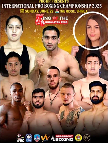 Anastasia Luchkina (encircled) on the poster of the International Pro Boxing Championships 2025